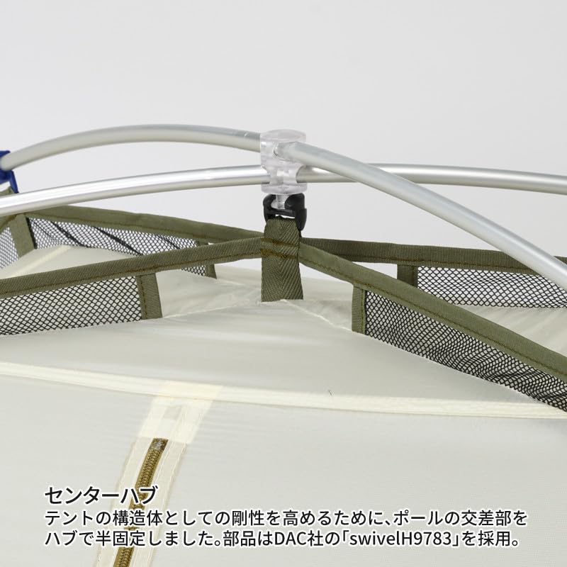 Amazon | PuroMonte プロモンテ VL18GSset OV オリーブ | プロモンテ